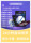 Международный сервис Nexon в США POE/DFO Adventure Island Карта Karma Koin Point Card KK Road to Exile 2 доллара США mini 0