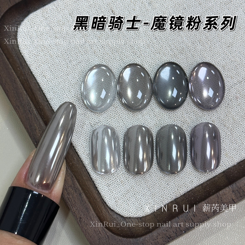 2025 New Magic Mirror Powder Dark Knight Nail Art Ultra-Bright Ultra-Fine Ultra-Mirror Powder Silver Black Nail Salon Exclusive