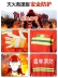 Bộ quần áo phòng cháy chữa cháy, quần áo chữa cháy, quần áo bảo hộ, bộ đồ chữa cháy, bộ đồ cứu hộ chữa cháy rừng cách nhiệt, chống cháy, áo vest áo lao động 