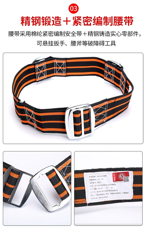 Được chứng nhận 3C 14 loại quần áo chữa cháy bộ năm món quần áo cách nhiệt quần áo phòng cháy chữa cháy 17 loại quần áo bảo hộ chữa cháy quần áo chiến đấu áo công nhân