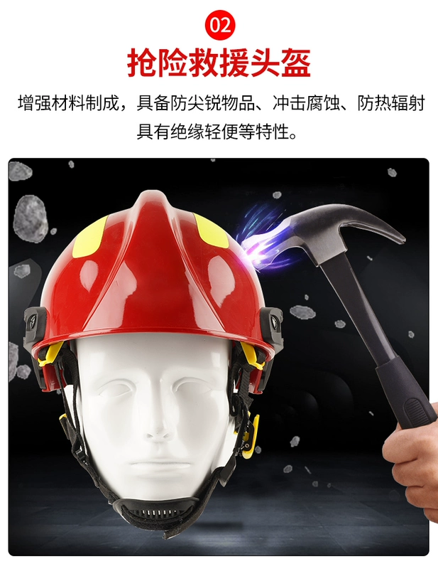 Bộ quần áo cứu hộ khẩn cấp 20 loại 17 quần áo cứu hỏa quần áo tìm kiếm cứu nạn cứu trợ thiên tai quần áo cứu hộ khẩn cấp aramid bộ sáu món bộ bảo hộ y tế