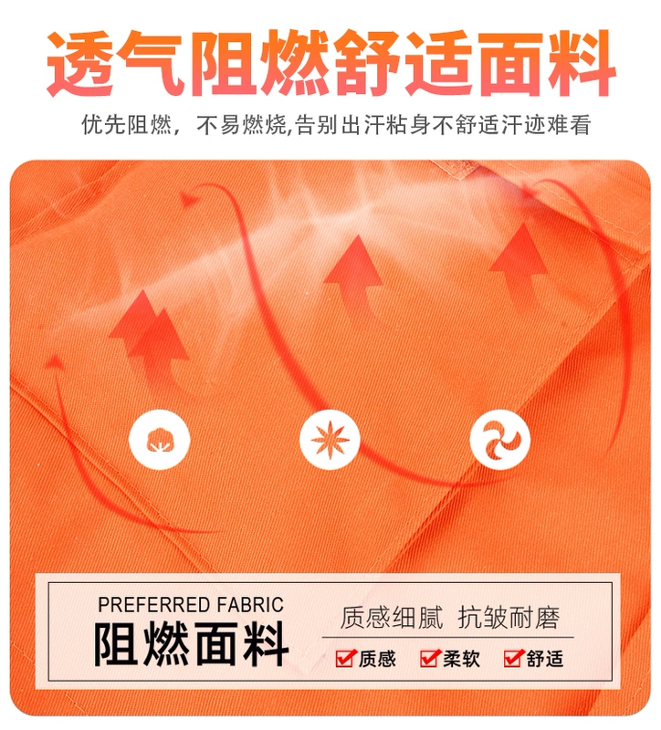 Áo chống cháy rừng, áo phản quang ngoài trời, quần áo chống cháy, quần áo huấn luyện chống mài mòn, áo chữa cháy tuần tra, quần áo chữa cháy quần bảo hộ lao động