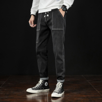 Jeans men Japanese retro straight loose trend Joker pants mens autumn 2021 New Net red small feet pants