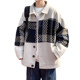 Trendy Men's Jacket with a High-End Feel, Color-Blocked Patchwork, Spring Korean Style, Fashionable Design, Woolen Coat