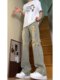 American Retro Ripped Jeans for Men, Summer Thin Style, Trendy Brand, Cool Street Style Pants, Slim Straight-Leg Flared Pants