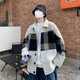Trendy Men's Jacket with a High-End Feel, Color-Blocked Patchwork, Spring Korean Style, Fashionable Design, Woolen Coat