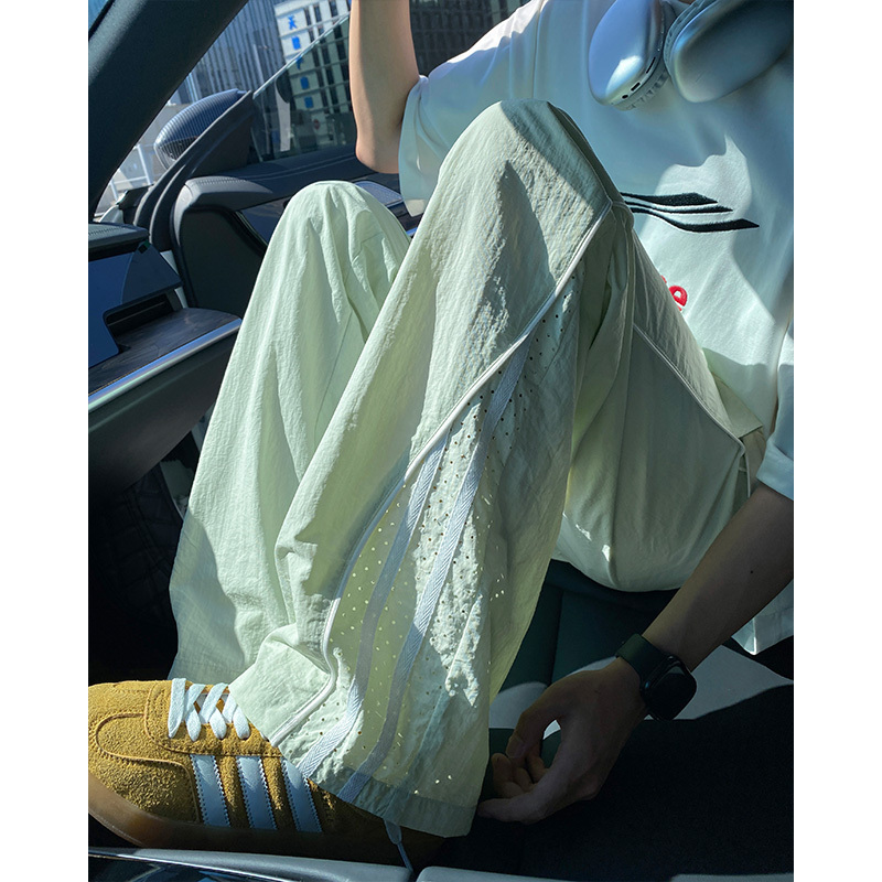 Dopamine Ice Silk Quick-Dry Pants for Men, Summer Thin Mesh Patchwork Striped Sports Pants, Loose Straight Casual Long Pants