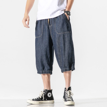 Denim Seven Pants Summer Thin shorts Mens loose Gats more overweight Fat Son Fats Hip Hop 7 points Harun pants