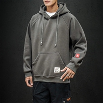 Fat sweatshirt men loose Japanese retro hooded trend Joker plus fat size light ripening oversize coat