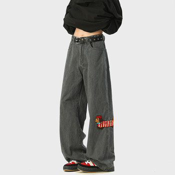 Dachshund Embroidered Jeans for Men, Spring American Retro Washed Work Pants, Loose Straight Casual Trousers