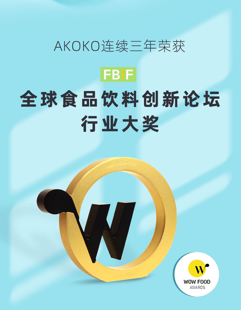 AKOKO 经典小花曲奇饼干 铁盒装 160g*3件 图2
