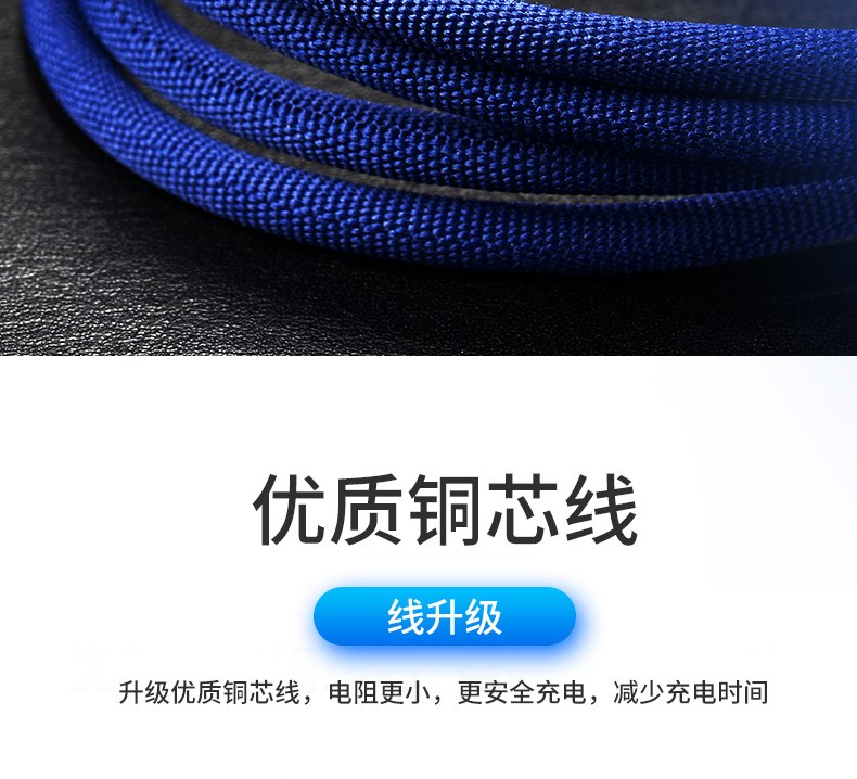 Một kéo ba dòng dữ liệu mở rộng gấp ba dòng sạc nhanh phí 2 m 3 của Apple Universal Mobile Andrews Type_c vivo Huawei xe sạc cáp kê OPPO Samsung đèn flash dài tốc độ sạc - Phụ kiện điện thoại di động dây đeo điện thoại