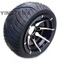 DIY modified four-wheel drift kart ATV accessories 205 30-10 aluminum alloy wheels tire vacuum
