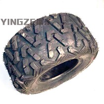 Quad bike kart accessories ATV 20X7-10 20X10-9 inch front and rear A word off-road vacuum tires