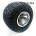 DIY hộp kart phụ kiện địa điểm xe thể thao 11X4.50-5 11X7.10-5 inch bánh xe lốp mưa - Lốp xe máy giá lốp xe máy airblade không săm Lốp xe máy