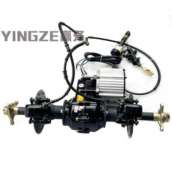 Yingze shaft drive differential rear axle motor gear kit