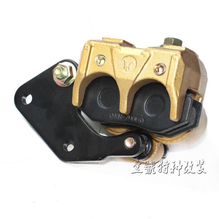 Apollo Kawasaki off-road motorcycle small high race accessories rear brake pump disc brake pump brake calipers