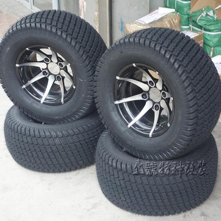 DIY ống thép xe mô tô ATV bốn bánh kart sửa đổi phụ kiện bánh xe đường 23X10,5-12 inch - Vành xe máy vành xe