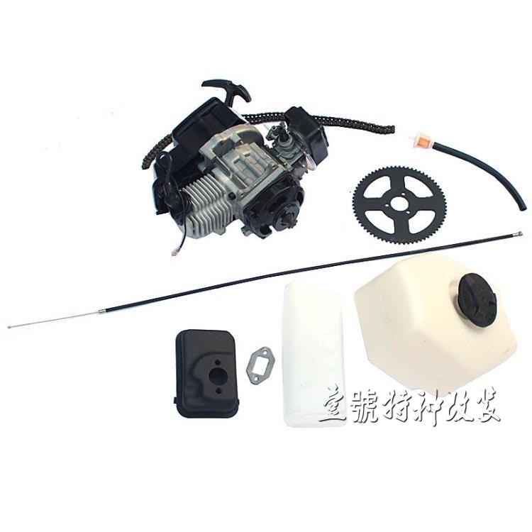 Modified motorcycle engine Small sports car universal hand-pulled gasoline engine 49CC engine cylinder block