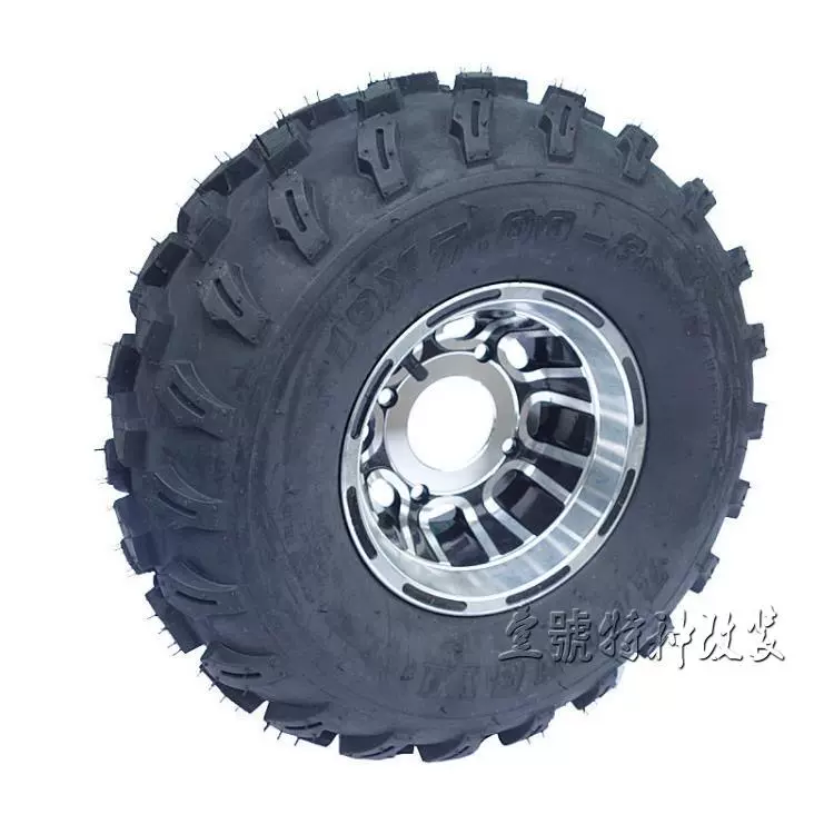 Phụ kiện xe mô tô ATV 19x7-8 inch Lốp 18x9,50-8 inch lốp chân không hợp kim nhôm - Vành xe máy