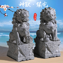 Stone carving bluestone stone lion pair of household courtyard gatekeeper Town house door ancestral hall decoration Cemetery White marble trumpet