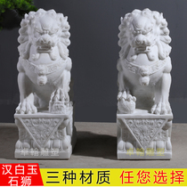 Stone carving stone lions A pair of white marble household hotel janitor town house door ornaments Bluestone cemetery small stone lions