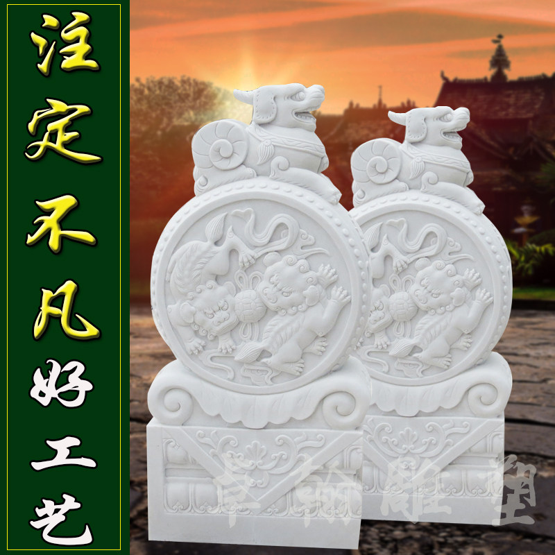 Stone carving lemn door pier a pair of natural Han white jade bouquets courtyard Town mansion with a collection of green stone imitation ancient hug boulder