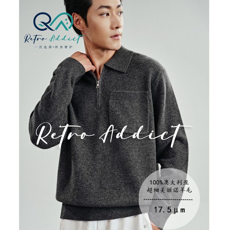 Lifelong Luxury Care | Retro Addict 100% Australian Superfine Merino Wool Half-Zip Sweater with Pockets