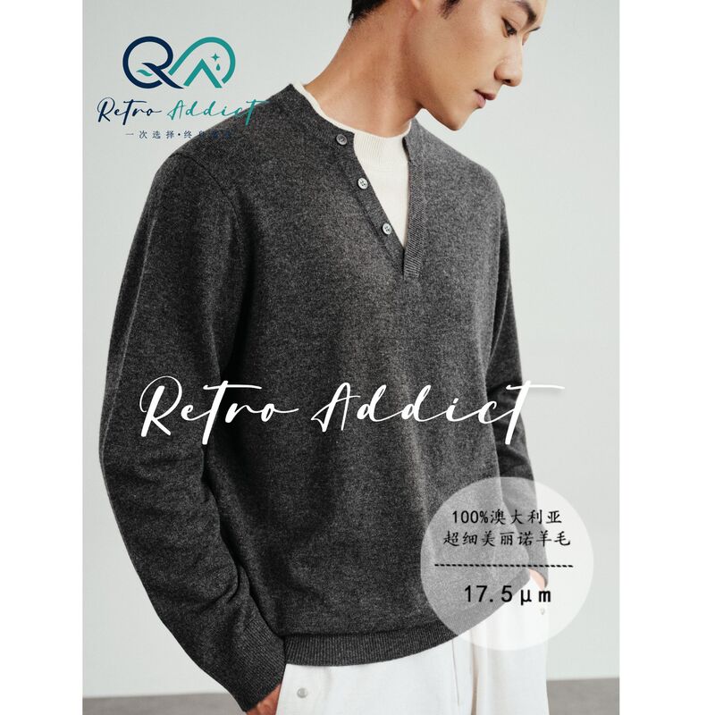 Lifelong Luxury Care | Retro Addict Men's 100% Australian Superfine Merino Wool Fake Two-Piece Sweater Lifelong Luxury Care | Retro Addict Men's 100% Australian Superfine Merino Wool Fake Two-Piece Sweater