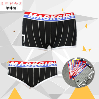 Pure cotton streaks ladies' underwear handsome T Wind LES flat angle neutral female underpants large size movement tt Four corner Triangle pants