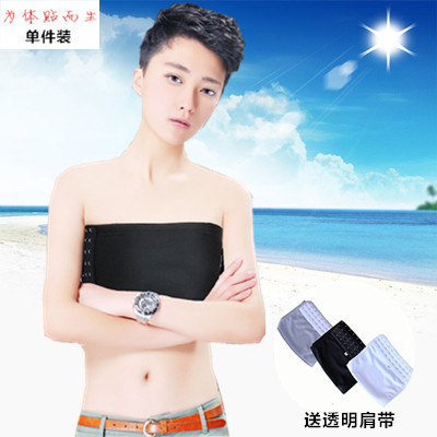 Summer handsome TT large size chest LES female unisex tube top underwear sports mesh breathable COS plastic corset invisible