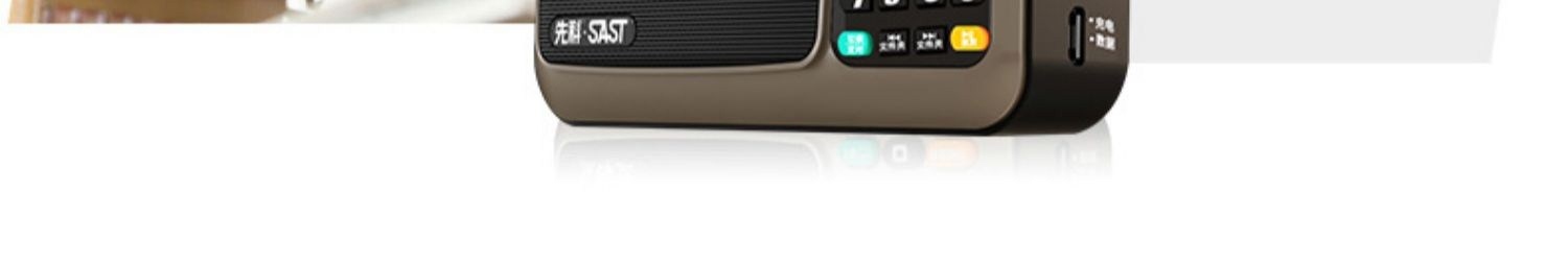 đầu đĩa than marantz	 Loa phát sóng nhỏ Giảm tiếng ồn di động Máy ghi âm cắm thẻ vuông Ghi âm Radio Old Man - Máy hát 	đầu đĩa than micro