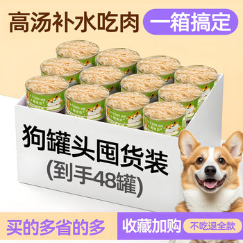 Yangma strongly recommends! best-selling 10w+ cost-effective cans