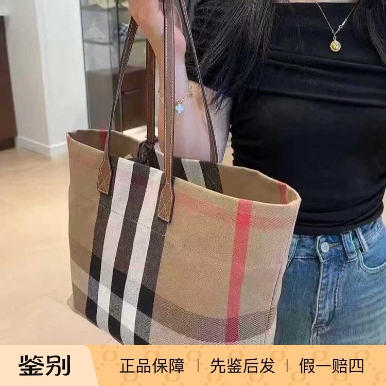 Burberry 80840471 Women's Classic Plaid Tote Bag Shoulder Handbag First Release