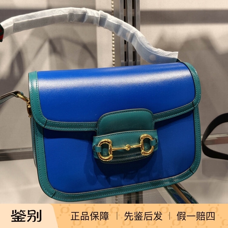 Gucci 602204 Women's Genuine Leather Horsebit 1955 Saddle Bag Single Shoulder Crossbody Bag First Look Later Release