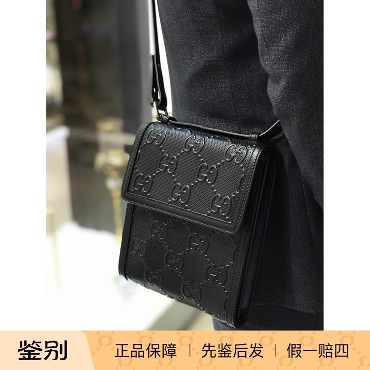 Gucci 779891 Unisex Classic Vintage Single Shoulder Crossbody Handbag Phone Bag Men's Bag First Look and Review