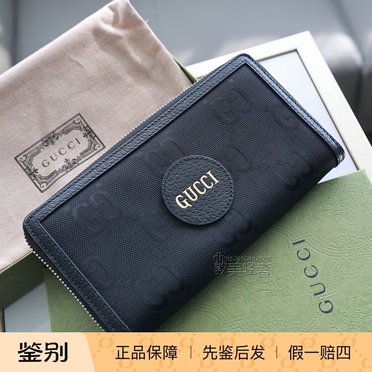Gucci/Gucci 625576 Unisex Canvas Long Zipper Wallet Clutch Bag Pre-Order
