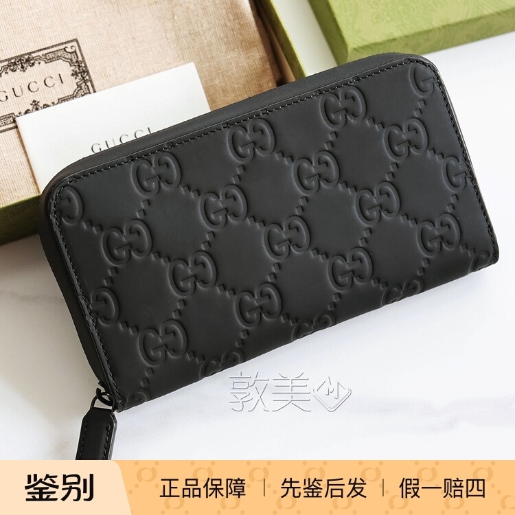 Gucci 771421 Unisex Genuine Leather Long Zipper Wallet Clutch Bag, Early Adopters Get Priority Gucci 771421 Unisex Genuine Leather Long Zipper Wallet Clutch Bag, Early Adopters Get Priority