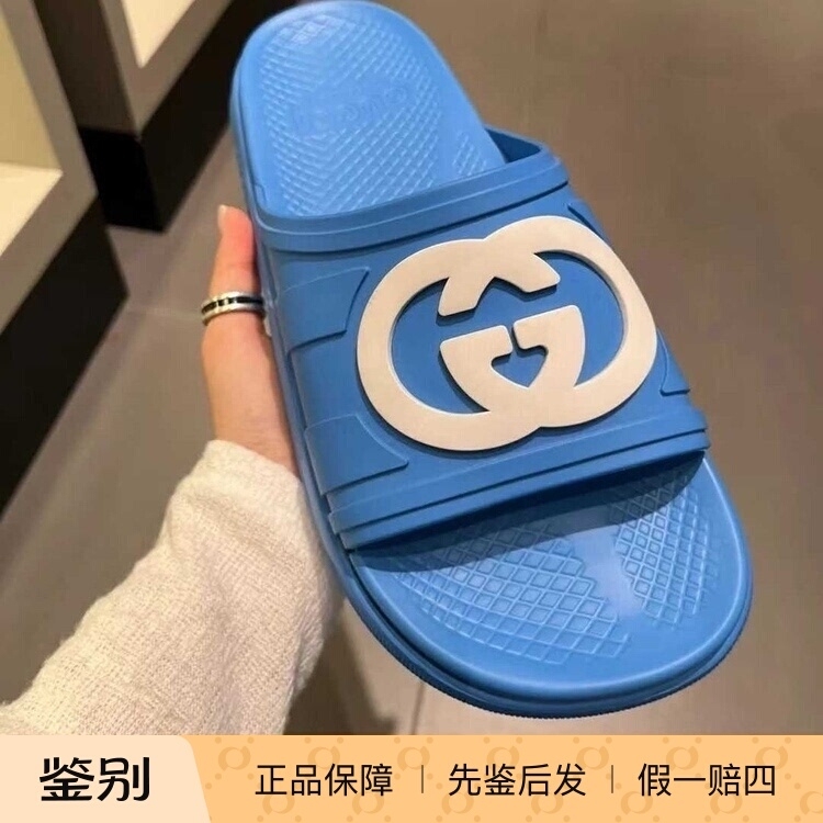 Gucci 780296 Men's Summer Casual Slippers One-Strap Beach Shoes Early Adopter Edition Gift Box