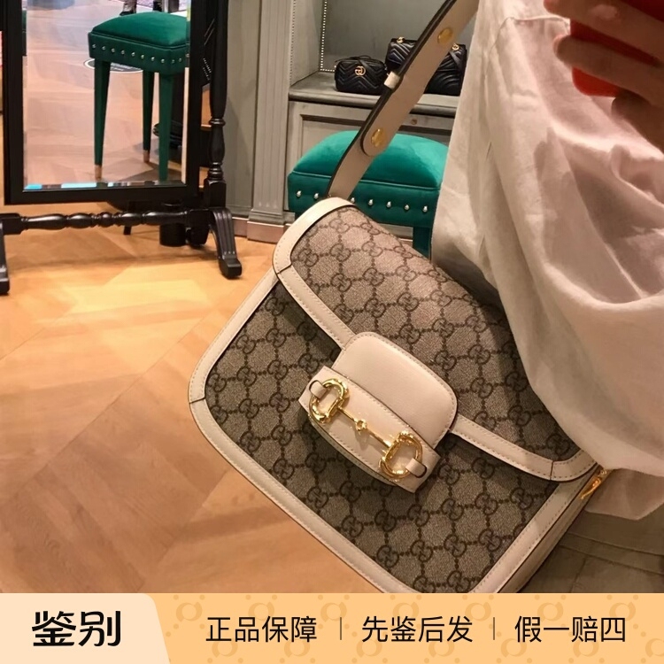 Gucci 602204 Women's Genuine Leather Horsebit 1955 Saddle Bag Single Shoulder Crossbody Bag First Look Later Release