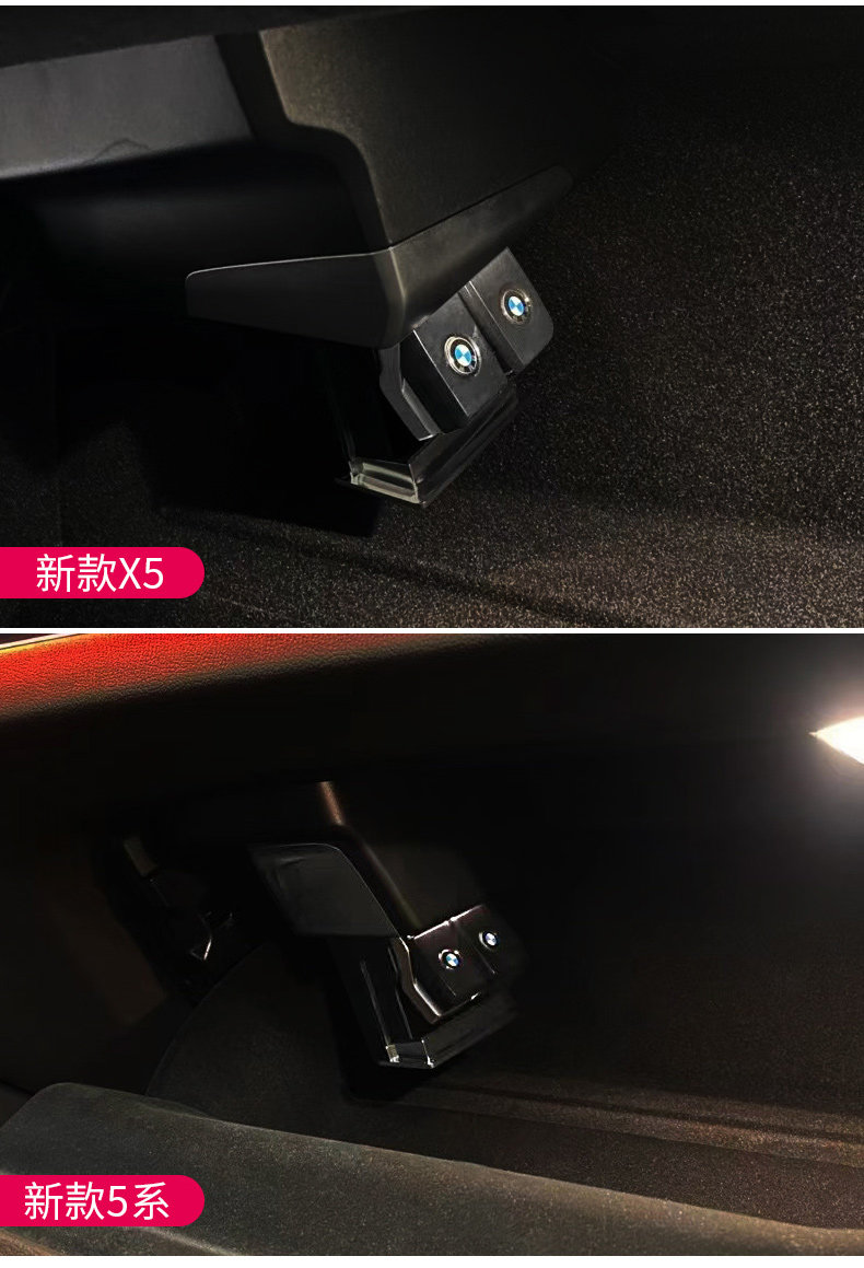 Suitable for bmw air outlet aromatherapy strip bracket bmw car perfume fragrance system supplement liquid fragrance original
