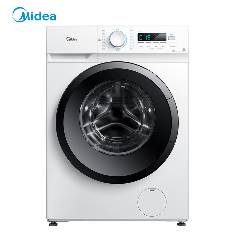 Midea/美的  变频8公斤变频滚筒洗衣机智能全自动家用开年促销