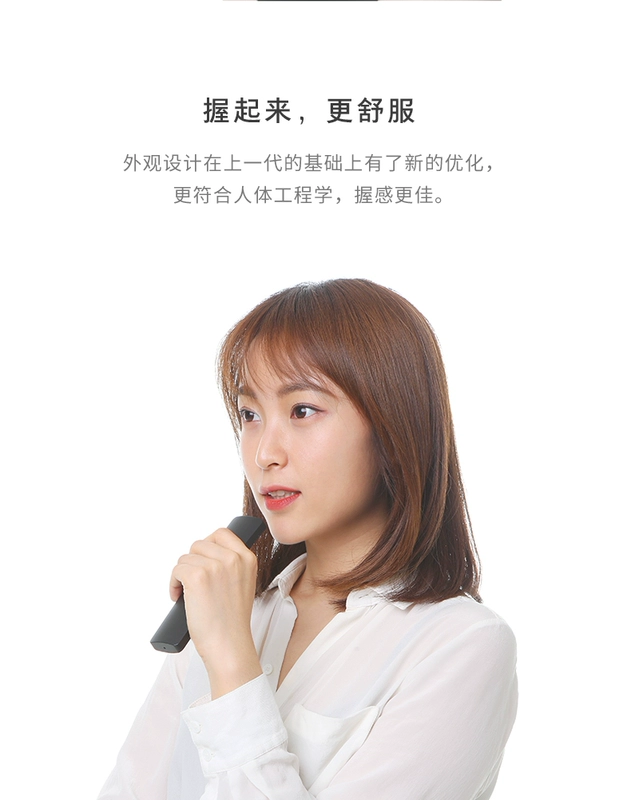 Điều khiển từ xa kê gốc Hộp điều khiển từ xa - TV