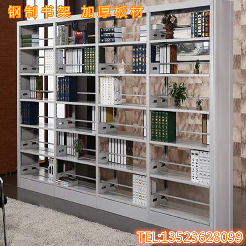 Steel Library Bookshelf Archives Shelf Steel Wood in combination Bookshelf Single-sided Double-sided Bookshelf Books Shelf File Shelf-Taobao