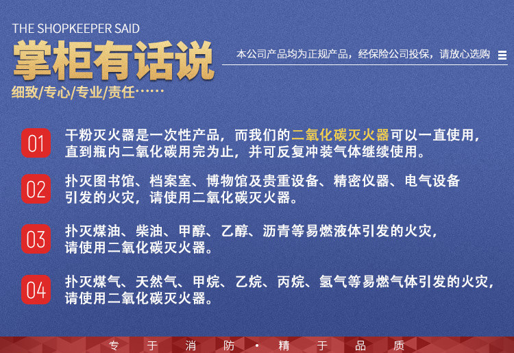 Углекислые детали_01.jpg