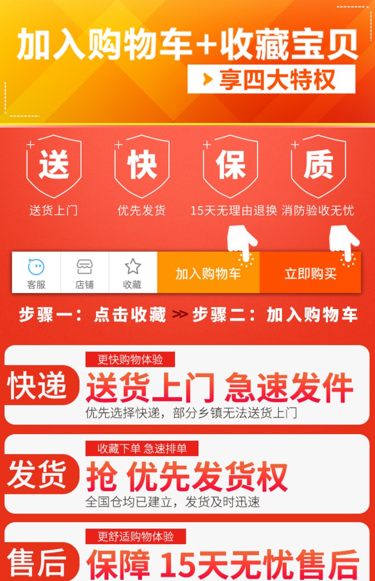 干粉灭火器家用4kg手提式汽车年检小型车载1