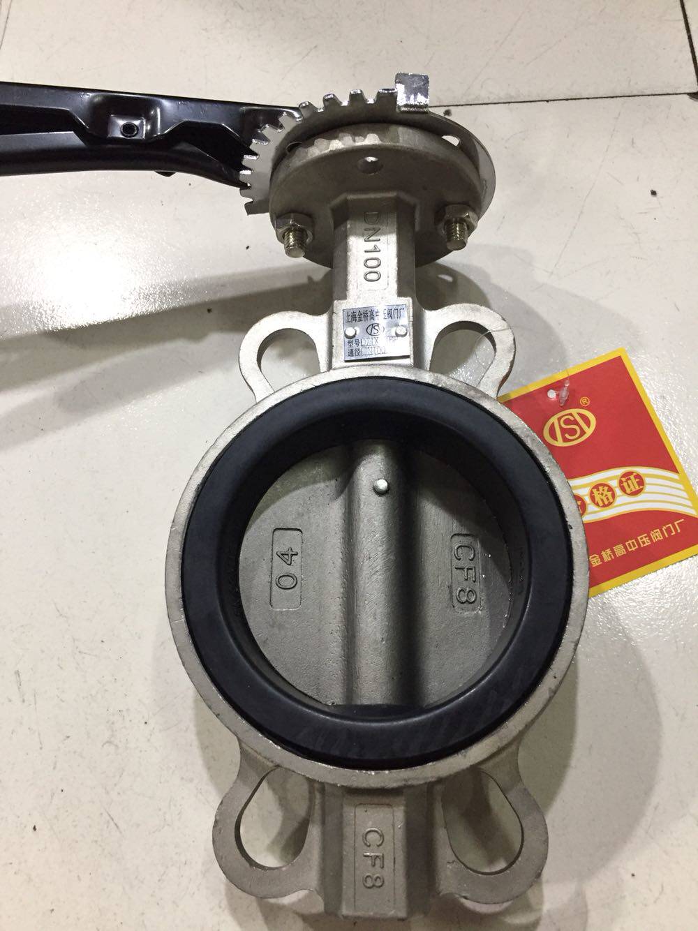 Shanghai gold bridge valve handle stainless steel butterfly valve D71X-16P midline to clamp soft seal RMBthree B C 304 
