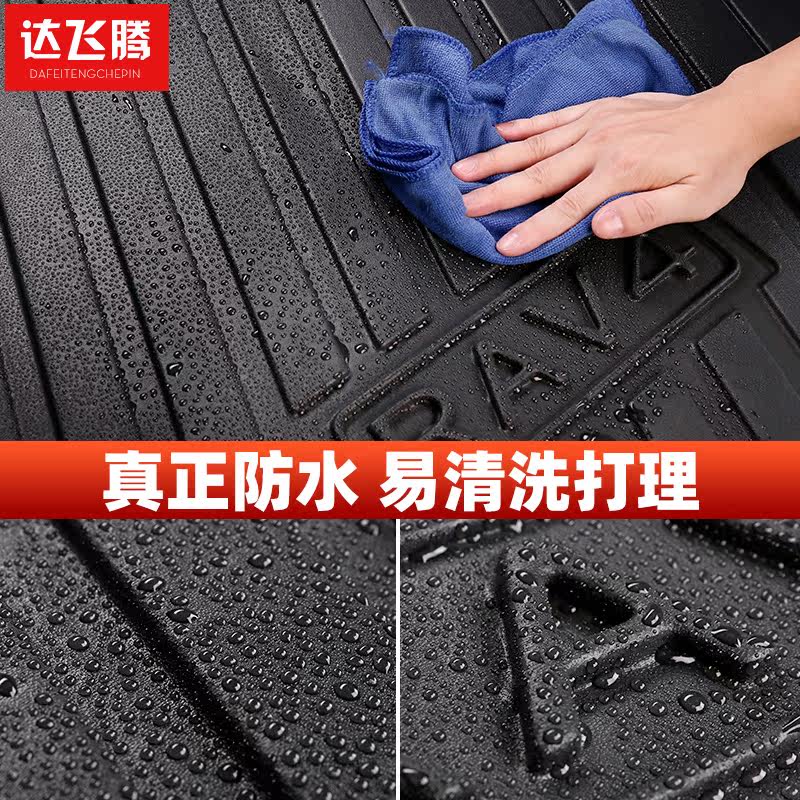 Водонепроницаемый туловище Pad 4.jpg