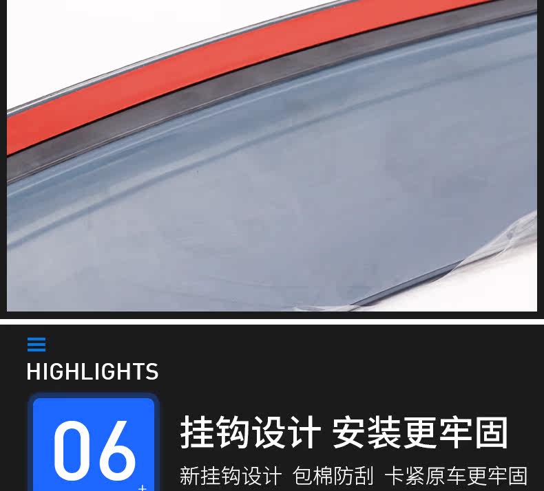 Подробная информация о солнечном дождевом шоке_14.jpg