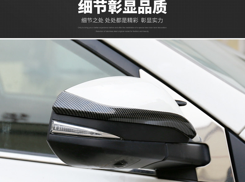 Зеркальное зеркало заднего вида